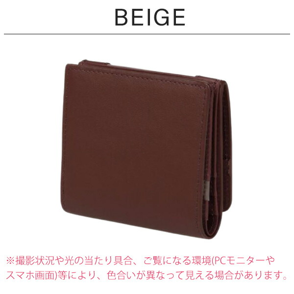 ポールスミス Paul Smith 二つ折り財布 psl11