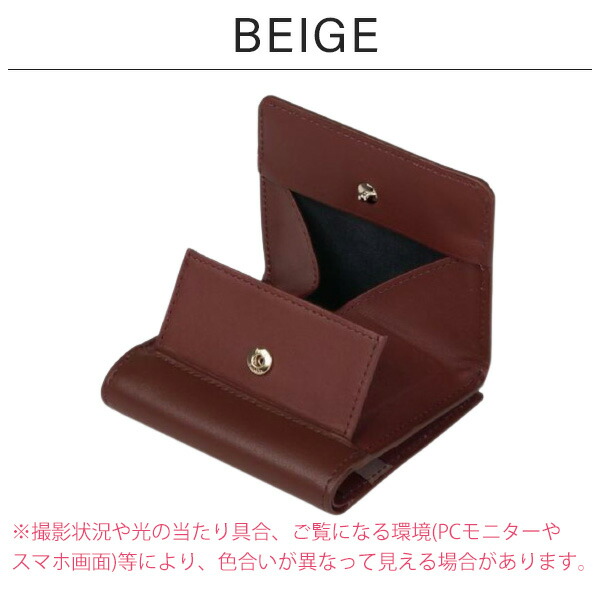 ポールスミス Paul Smith 二つ折り財布 psl11