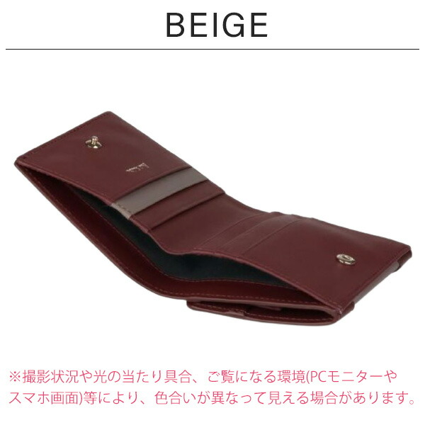 ポールスミス Paul Smith 二つ折り財布 psl11