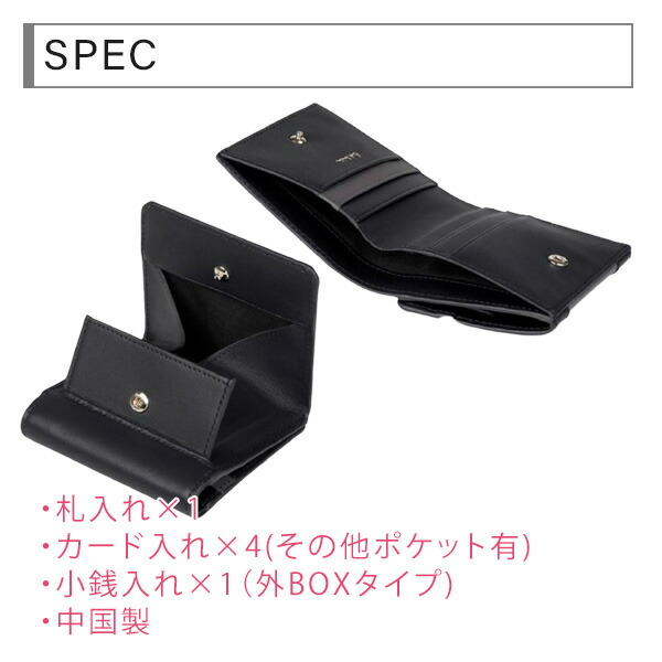 ポールスミス Paul Smith 二つ折り財布 psl11