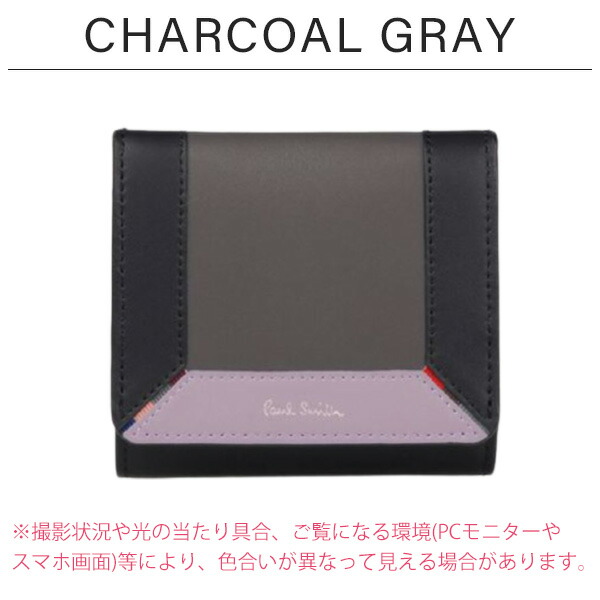 ポールスミス Paul Smith 二つ折り財布 psl11