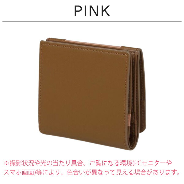 ポールスミス Paul Smith 二つ折り財布 psl11
