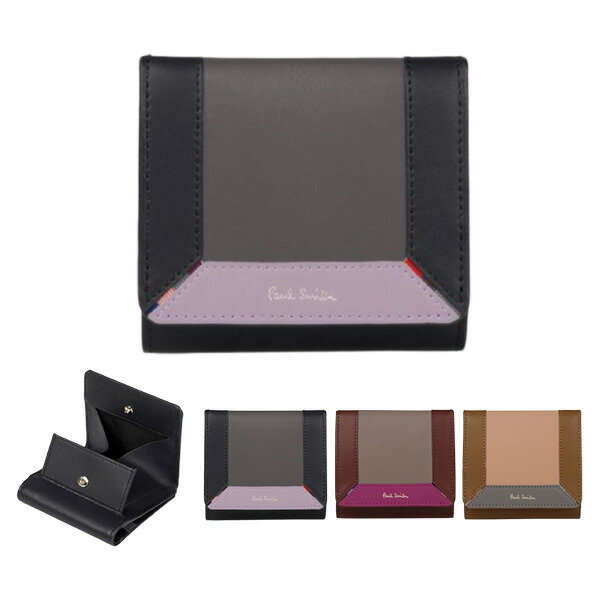 ポールスミス Paul Smith 二つ折り財布 psl11