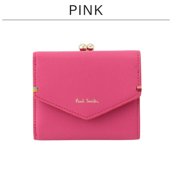 ポールスミス Paul Smith ハイライトステッチ がま口折り財布 psl14
