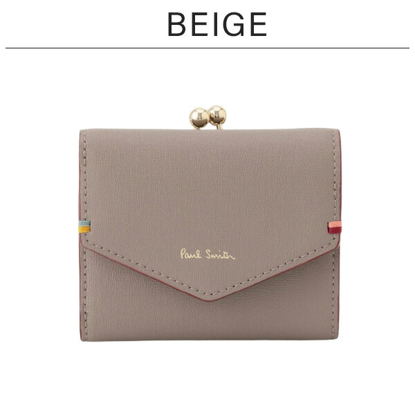 ポールスミス Paul Smith ハイライトステッチ がま口折り財布 psl14