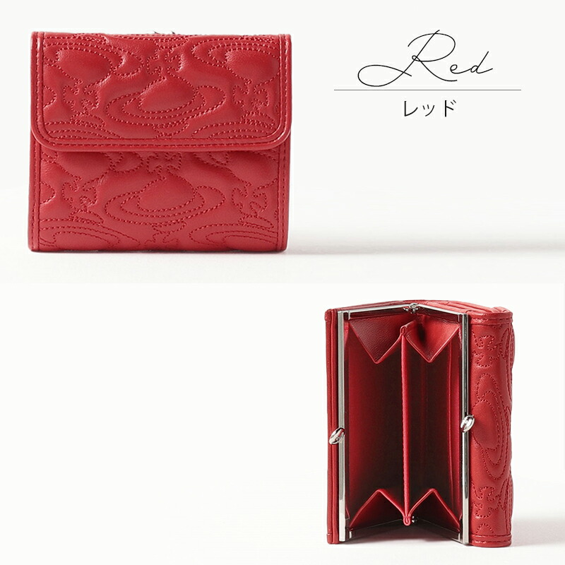 ヴィヴィアンウエストウッド  Vivienne Westwood キルティングWATER ORB 二つ折り財布 vivil04