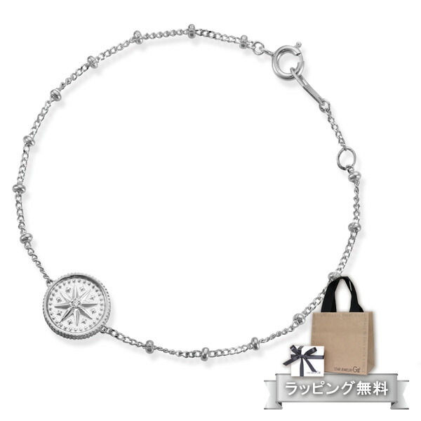 STAR JEWELRY girl スタージュエリーガール リバーシブルブレスレット