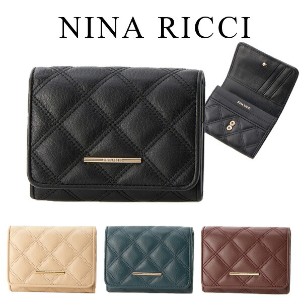 ニナリッチ NINA RICCI ルクソール かぶせ二つ折りキルト財布 ninari37