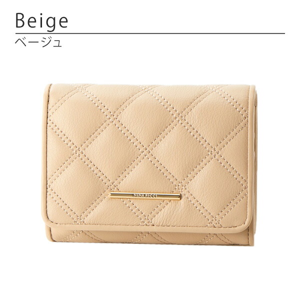 ニナリッチ NINA RICCI ルクソール かぶせ二つ折りキルト財布 ninari37