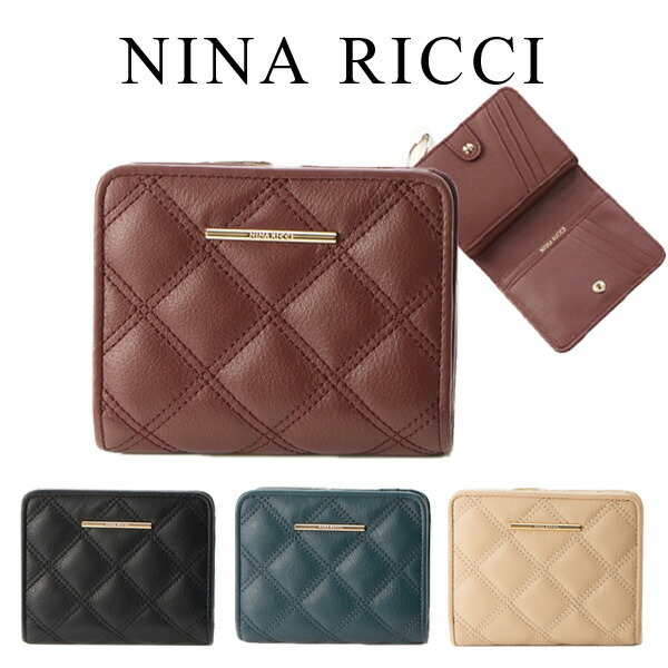 ニナリッチ NINA RICCI ルクソール L字ファスナー二つ折りキルト財布 ninari39