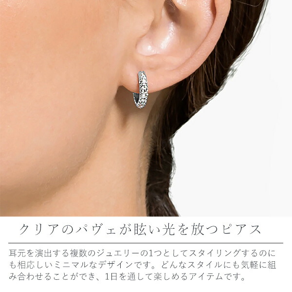 スワロフスキー SWAROVSKI ストーンフープピアス swaro16