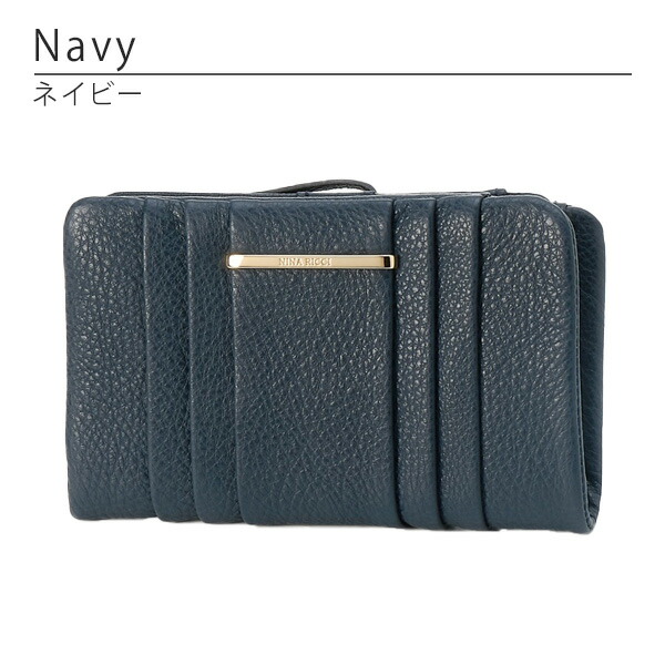 ニナリッチ NINA RICCI ナクレ 二つ折り財布 ninari44