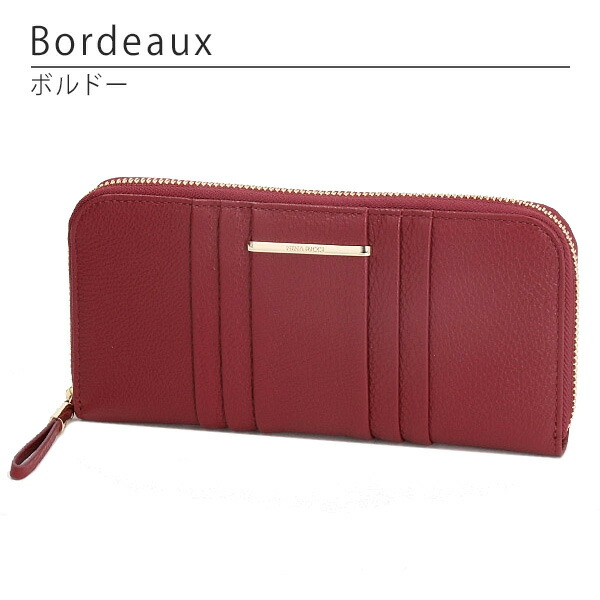 ニナリッチ NINA RICCI ナクレ ラウンドファスナー長財布 ninari41