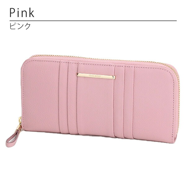ニナリッチ NINA RICCI ナクレ ラウンドファスナー長財布 ninari41