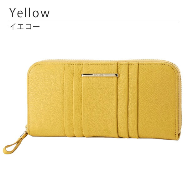 ニナリッチ NINA RICCI ナクレ ラウンドファスナー長財布 ninari41