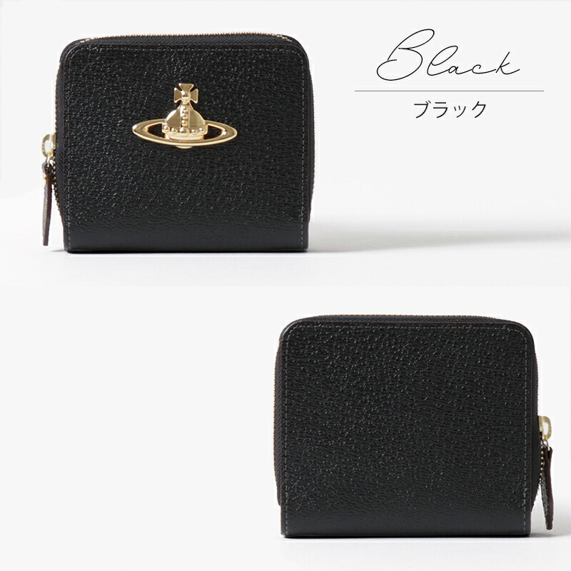 ヴィヴィアンウエストウッド Vivienne Westwood  EXECUTIVE ラウンドファスナー二つ折り財布 vivil09