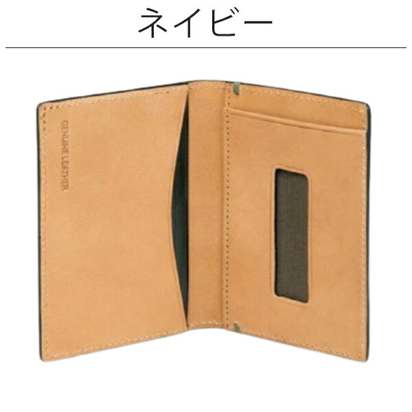 ポールスミスコレクション Paul Smith Collection 定期入れ pscl03