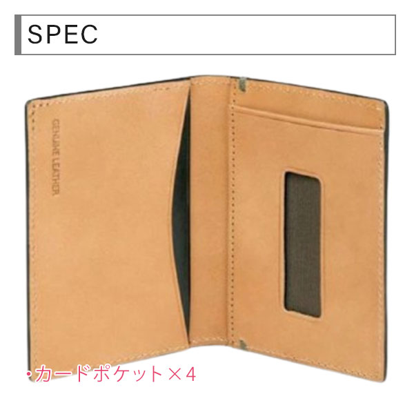 ポールスミスコレクション Paul Smith Collection 定期入れ pscl03