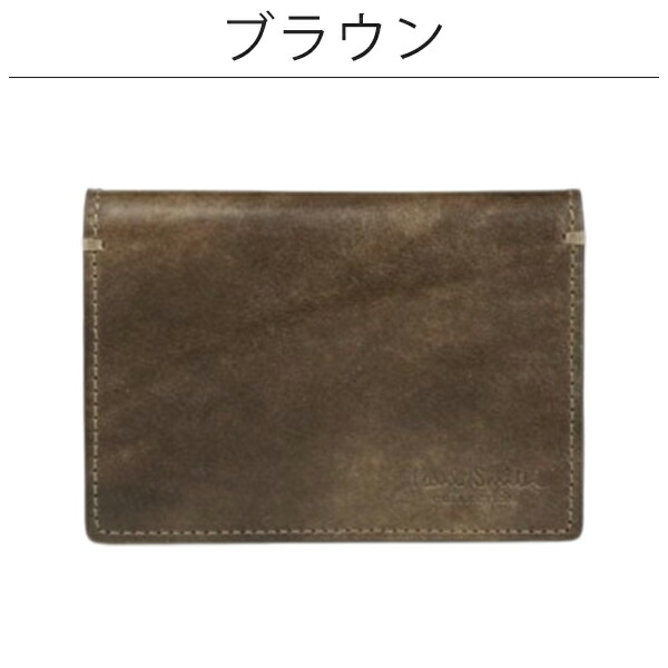 ポールスミスコレクション Paul Smith Collection 定期入れ pscl03