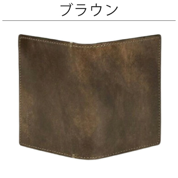 ポールスミスコレクション Paul Smith Collection 定期入れ pscl03