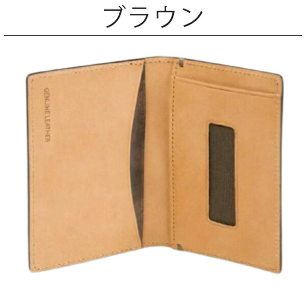 ポールスミスコレクション Paul Smith Collection 定期入れ pscl03