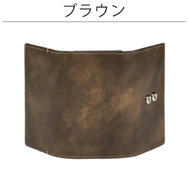 ポールスミスコレクション Paul Smith Collection PCステインカーフ キーケース pscl04