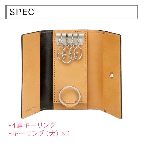 ポールスミスコレクション Paul Smith Collection PCステインカーフ キーケース pscl04