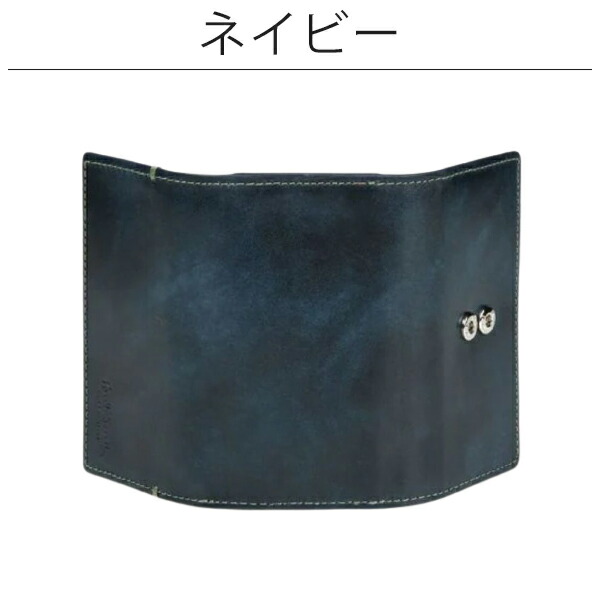 ポールスミスコレクション Paul Smith Collection PCステインカーフ キーケース pscl04