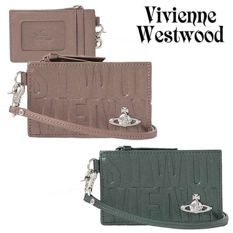 ヴィヴィアンウエストウッド Vivienne Westwood ブライダルボックス ストラップ付パスケース vivil10