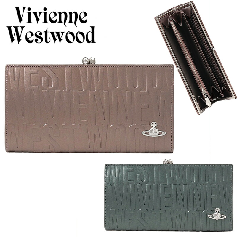 ヴィヴィアンウエストウッド Vivienne Westwood ブライダルボックス 長財布 vivil15