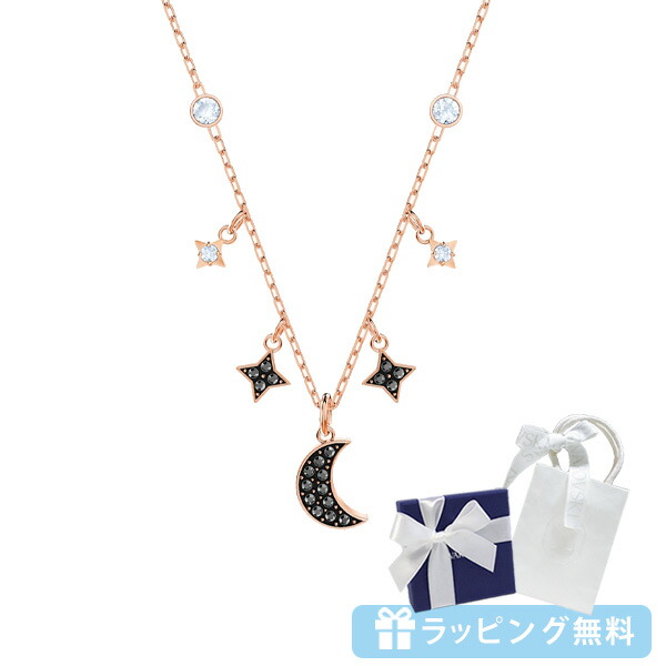 スワロフスキー SWAROVSKI シンボリックムーンネックレス swaro27 