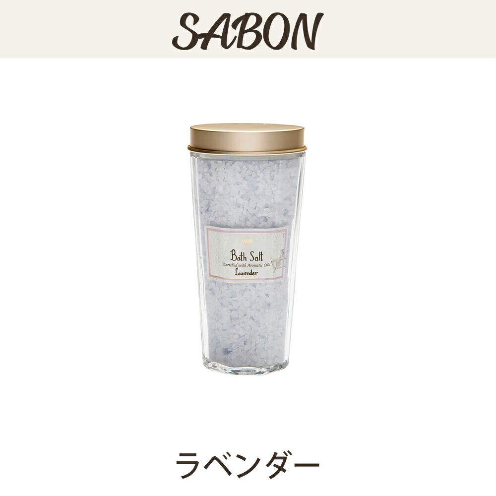 サボン SABON バスソルト 350g sabon22