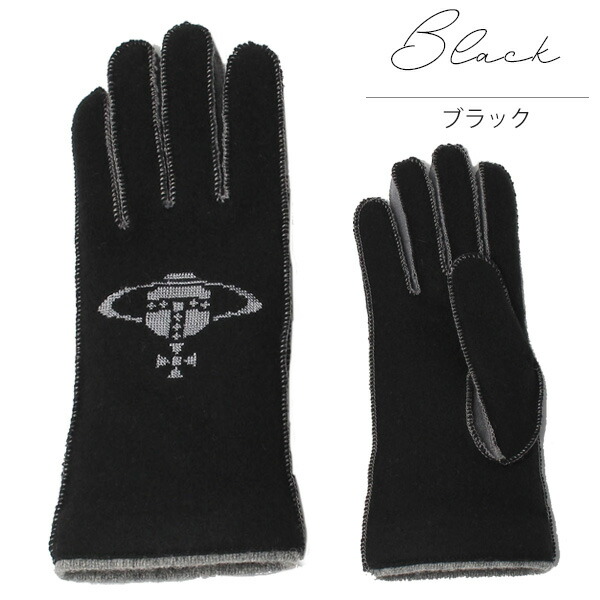 ヴィヴィアンウエストウッド Vivienne Westwood クロスステッチORB手袋 vivif04