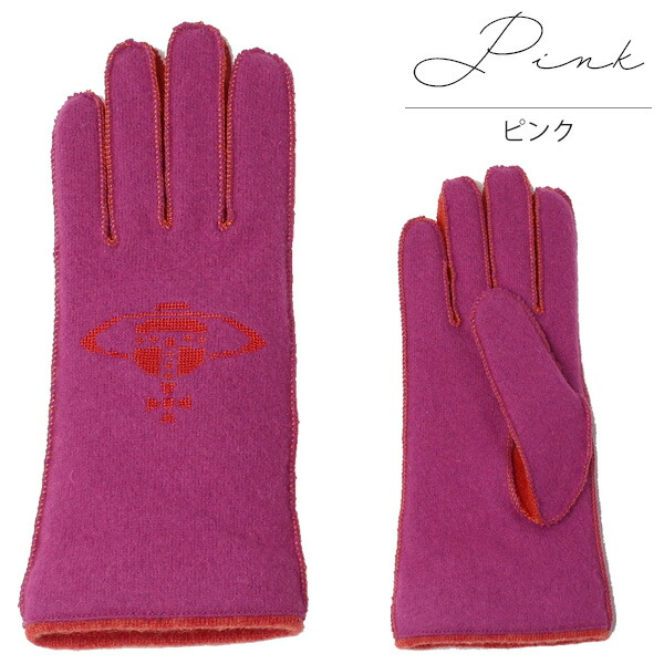 ヴィヴィアンウエストウッド Vivienne Westwood クロスステッチORB手袋 vivif04
