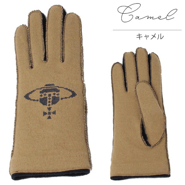 ヴィヴィアンウエストウッド Vivienne Westwood クロスステッチORB手袋 vivif04