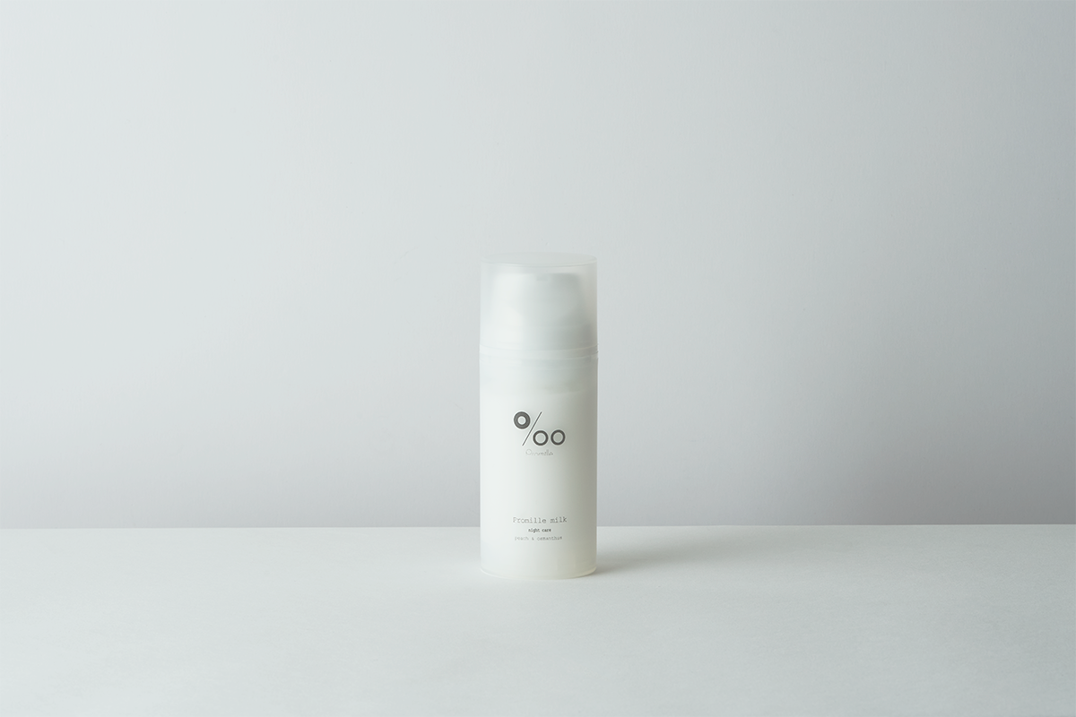 プロミルミルク