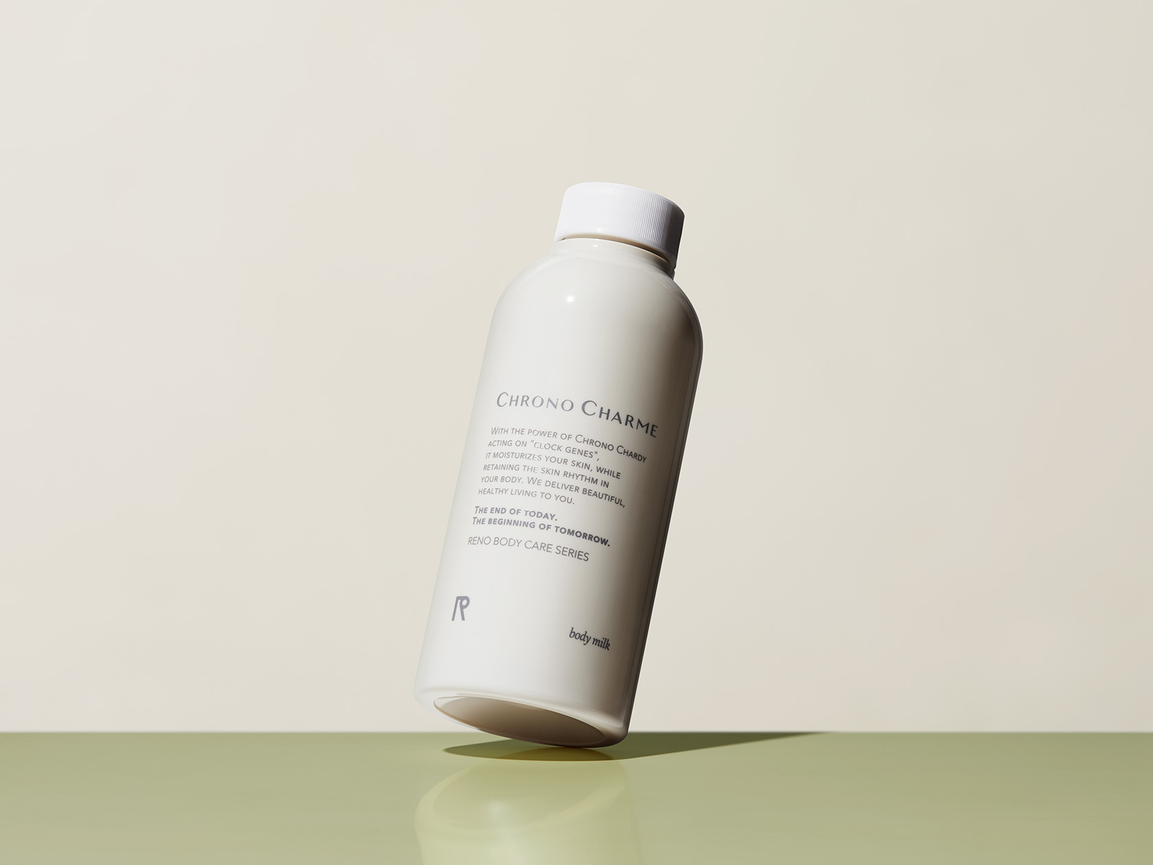 クロノシャルム ボディミルク