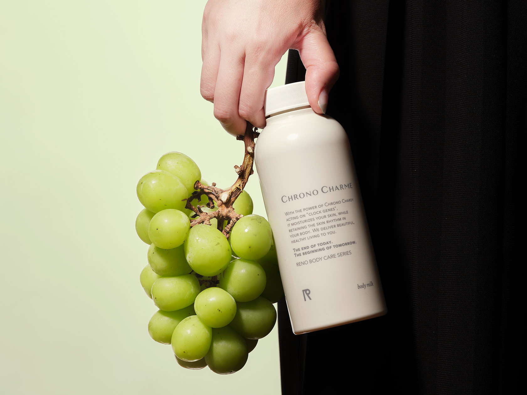 クロノシャルム ボディミルク