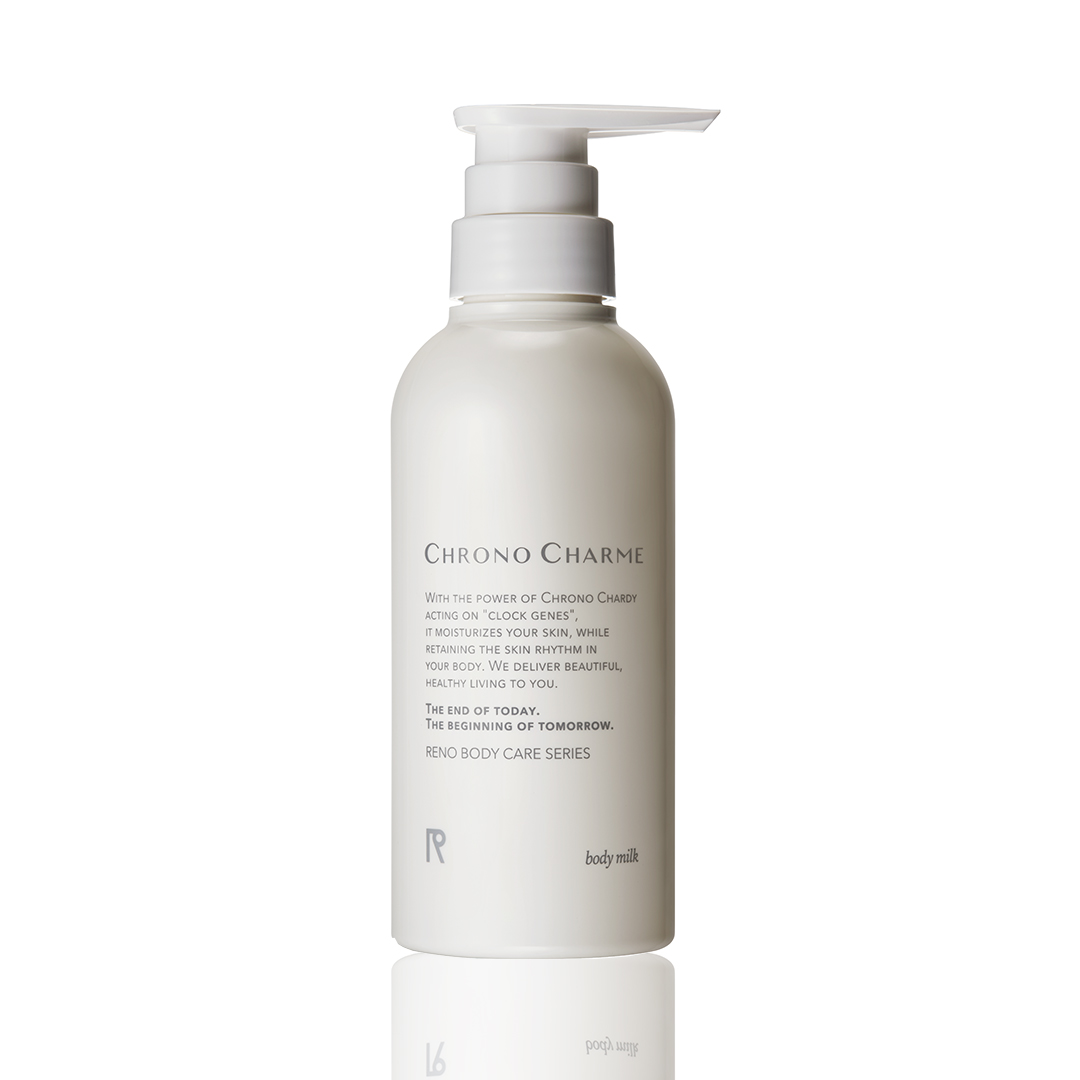 クロノシャルム ボディミルク
