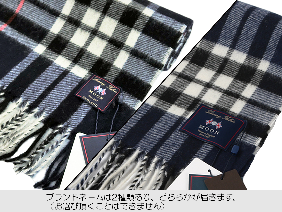 【タンプ限定】ウールマフラー＆メンズ手袋