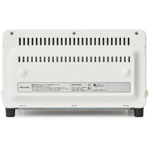 K05AThe Toaster