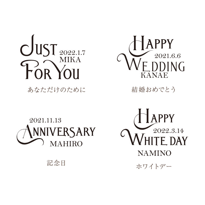 【名入れギフト】プリザーブドローズ ロゼ 7営業日出荷