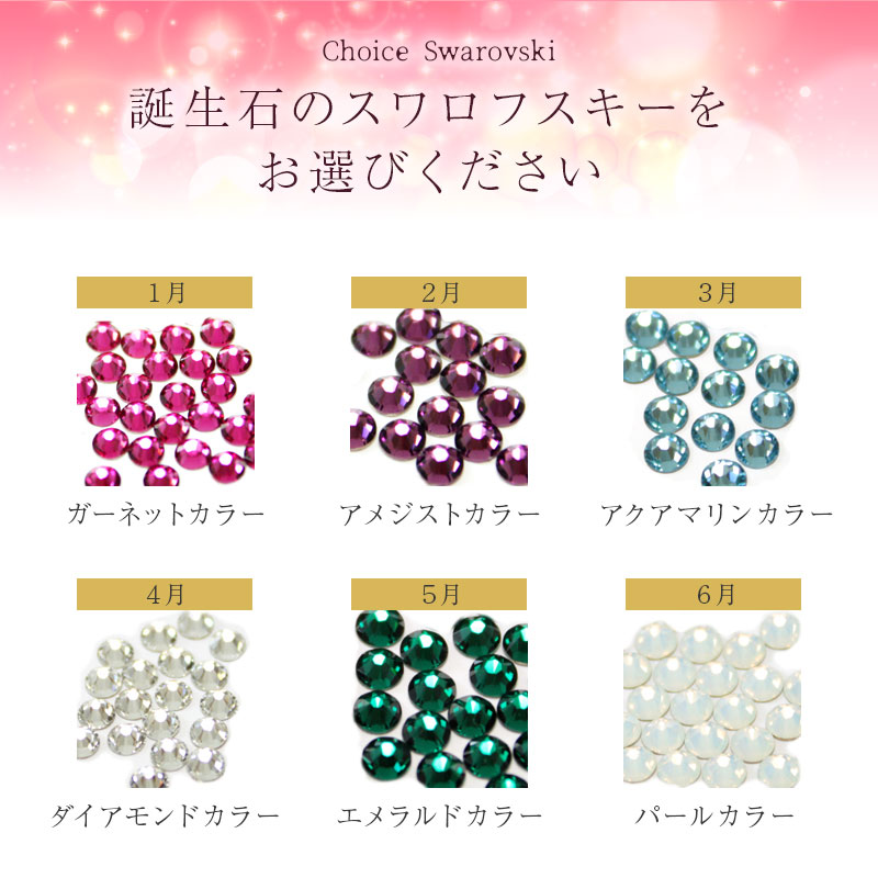 【名入れギフト】プリザーブドローズ ロゼ 7営業日出荷