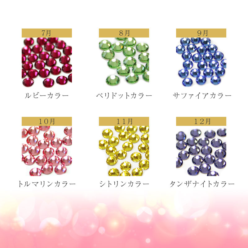 【名入れギフト】プリザーブドローズ ロゼ 7営業日出荷