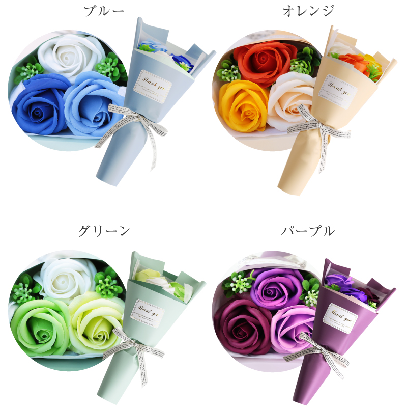 【名入れギフト】名前入りTシャツローズブーケベアFuaffyフアッフィー