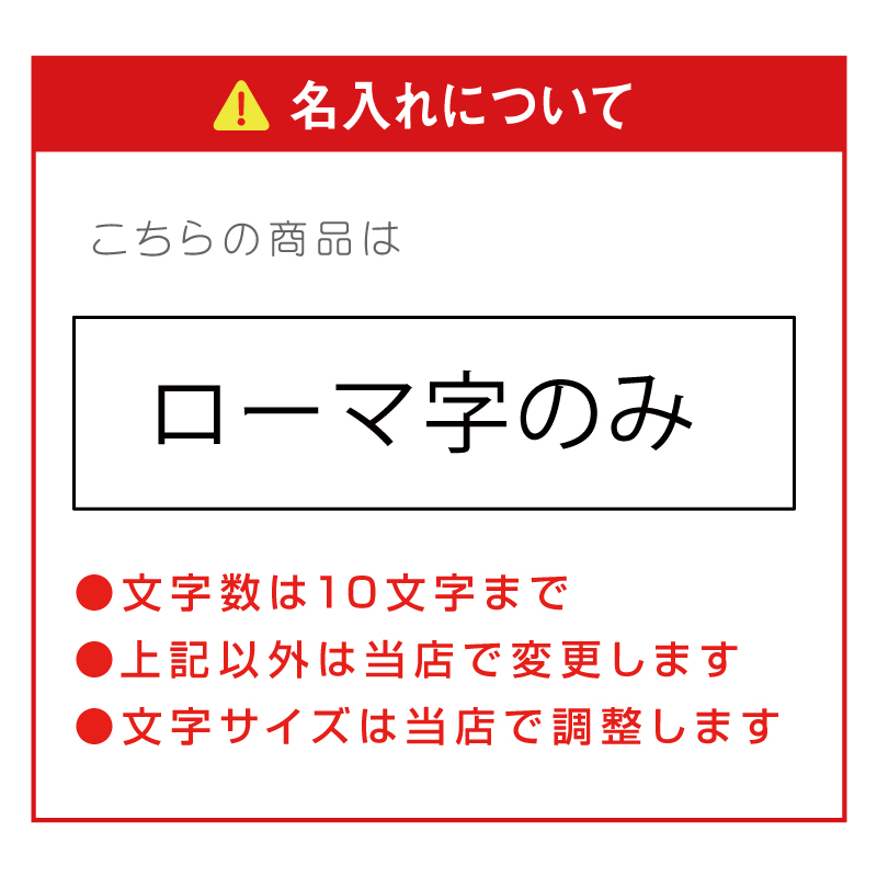 【名入れギフト】シェラカップアウトドアデザイン