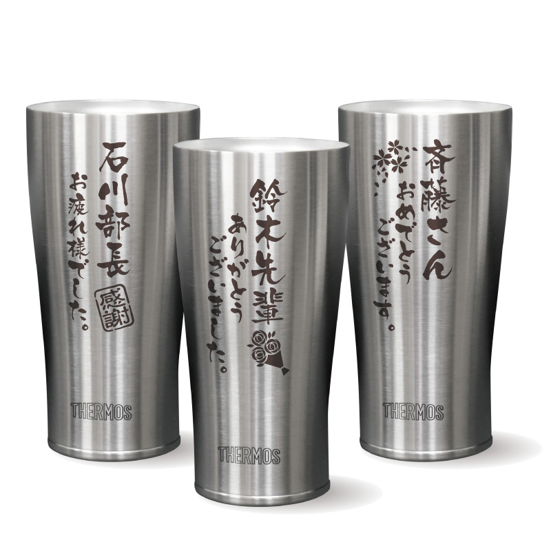 名入れギフト】メモリアルタンブラー | 株式会社MIYABIのプレゼント