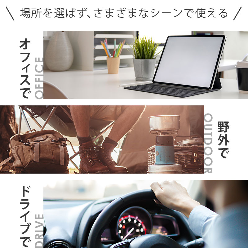 【名入れギフト】ステンレスペットボトルホルダー