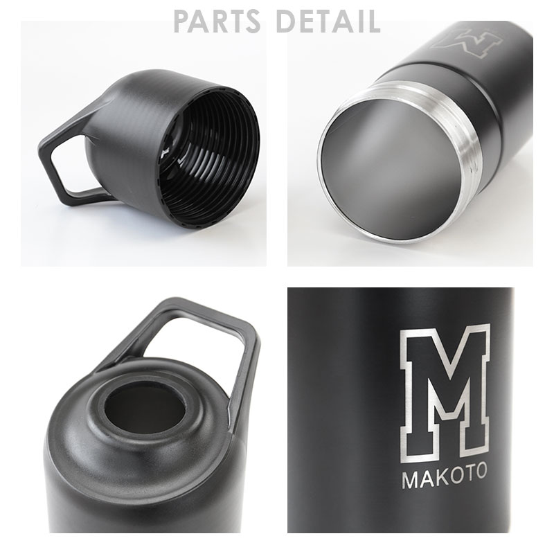 【名入れギフト】ステンレスペットボトルホルダー