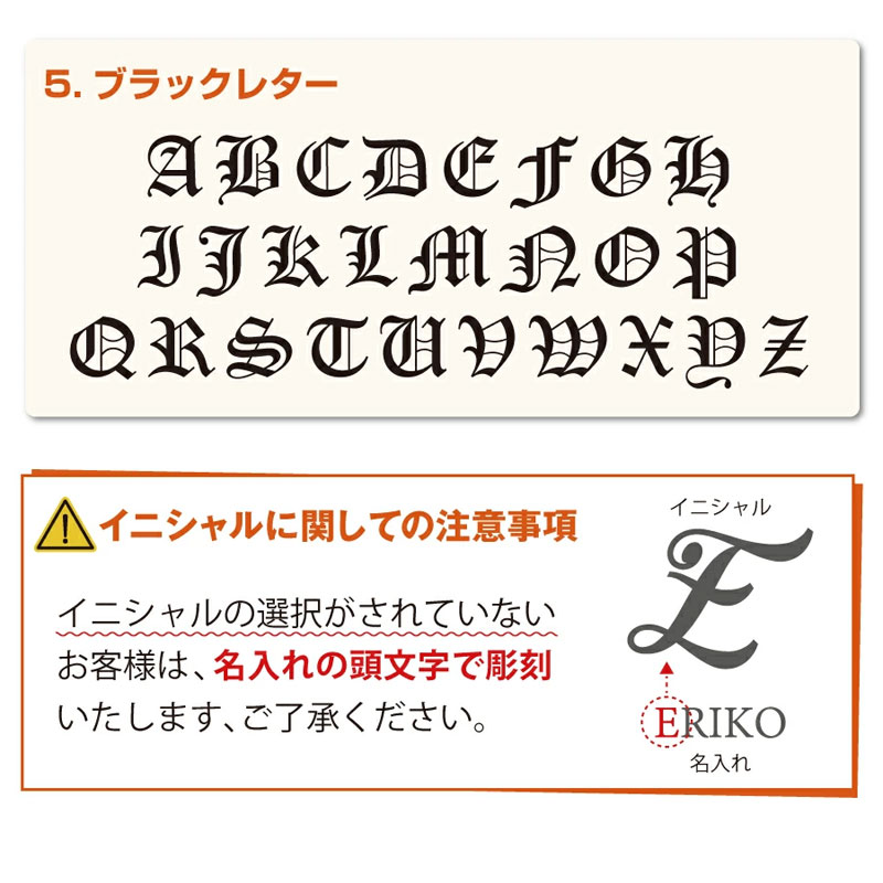 【名入れギフト】ステンレスペットボトルホルダー
